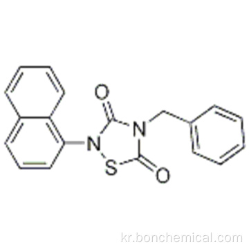 4- 벤질 -2- (나프탈렌 -1- 일)-[1,2,4] 티아 디아 졸리 딘 -3,5- 디온 CAS 865854-05-3